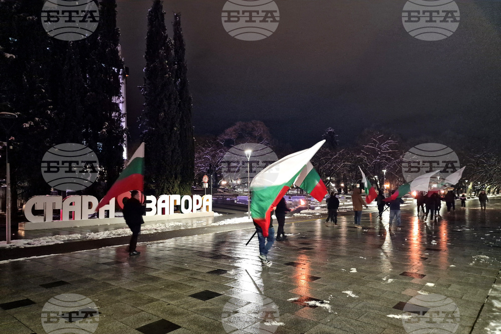 Стара Загора - факелно шествие - Васил Левски