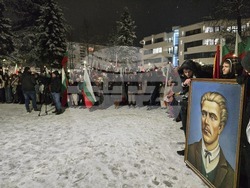 Враца - 152 от гибелта на Васил Левски - шествие