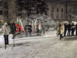 Враца - 152 от гибелта на Васил Левски - шествие