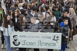 Петрич - факелно шествие - Васил Левски