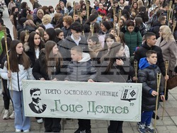 Петрич - факелно шествие - Васил Левски