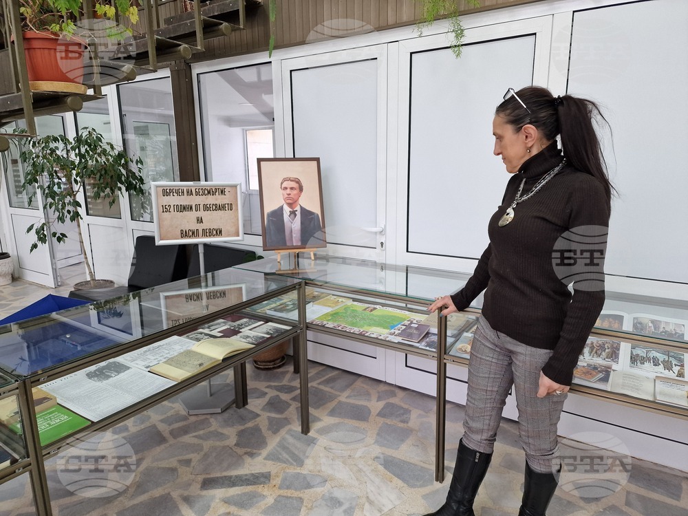 Регионалната библиотека в Разград отбелязва 152-годишнина от обесването на Васил Левски с тематична изложба