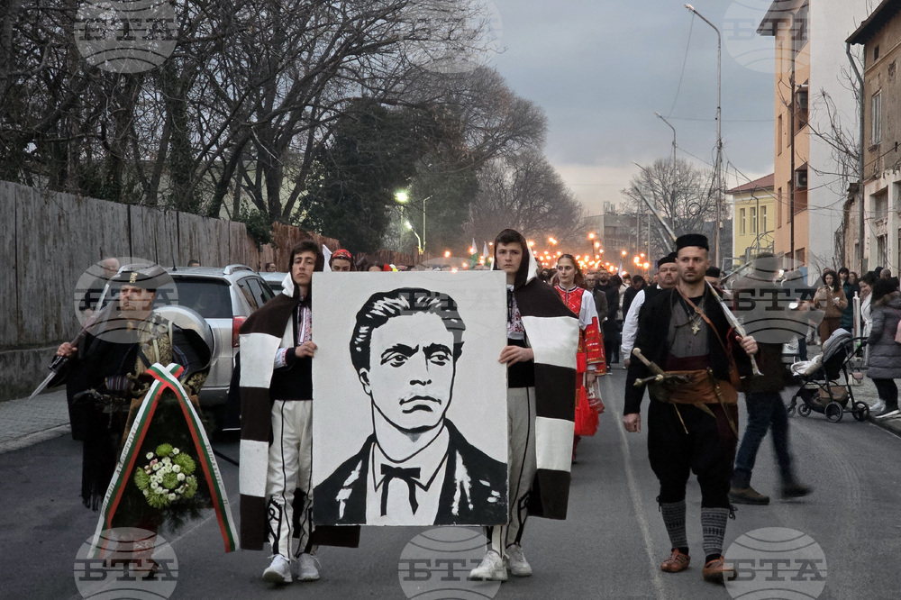 Петрич - факелно шествие - Васил Левски