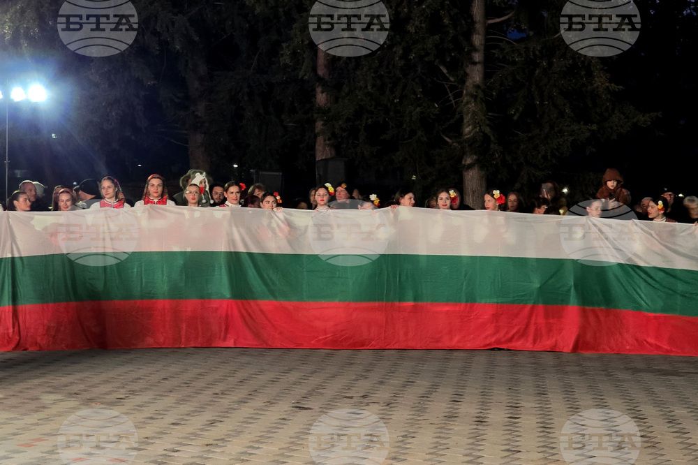 Петрич - факелно шествие - Васил Левски