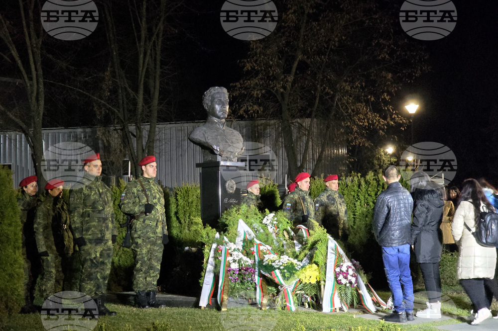 Петрич - факелно шествие - Васил Левски