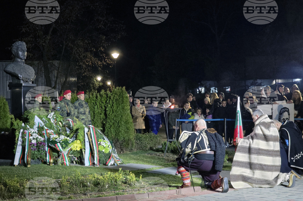 Петрич - факелно шествие - Васил Левски