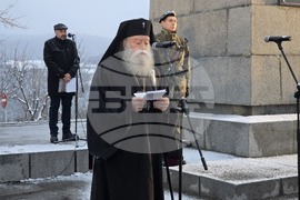 Ловеч - Васил Левски - почит