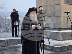 Ловеч - Васил Левски - почит