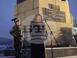 Ловеч - Васил Левски - почит