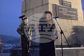 Ловеч - Васил Левски - почит