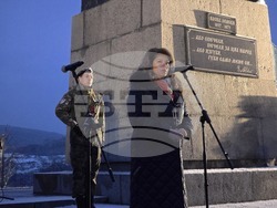 Ловеч - Васил Левски - почит