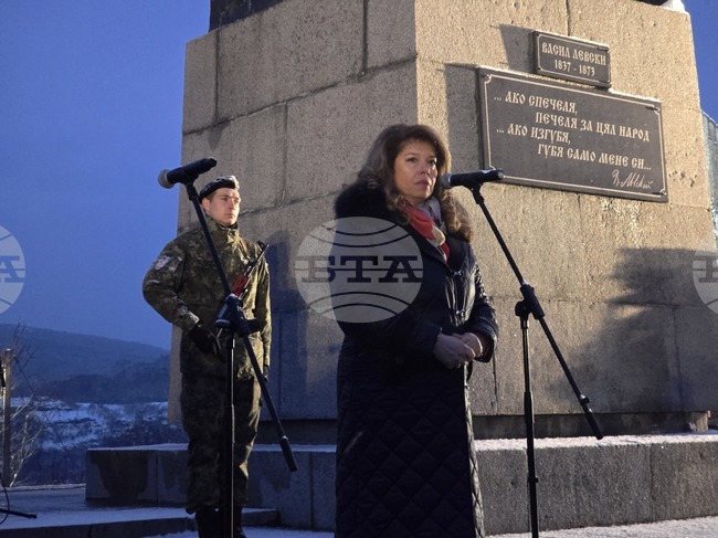 VP Iotova Attends Commemorations Marking Death Anniversary of National Hero Vasil Levski