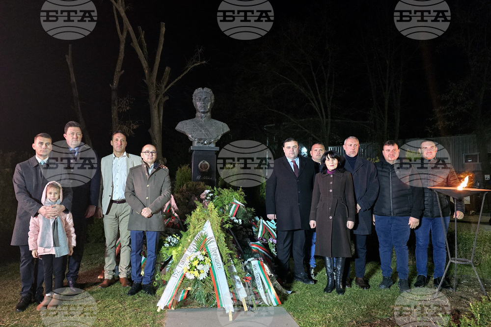 Петрич - факелно шествие - Васил Левски