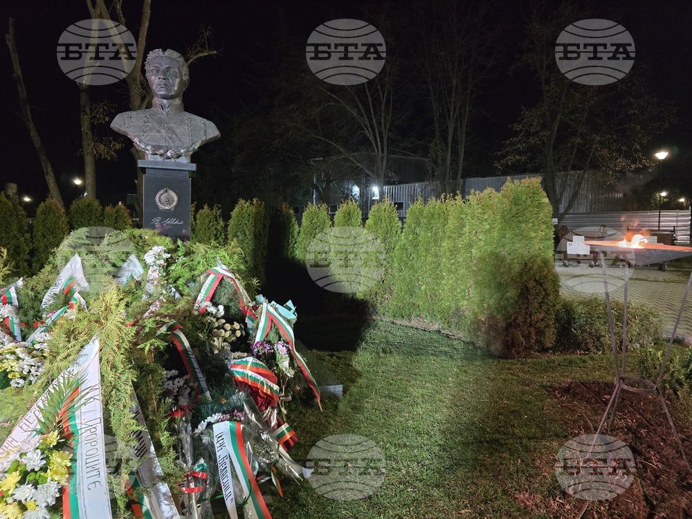 Петрич - факелно шествие - Васил Левски