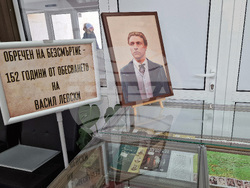 Разград - изложба - годишнина