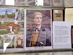 Разград - изложба - годишнина