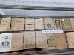 Разград - изложба - годишнина