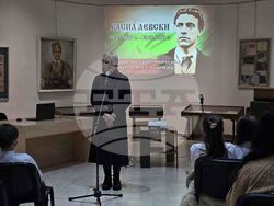 Враца - „С Левски в сърцата“ - спектакъл