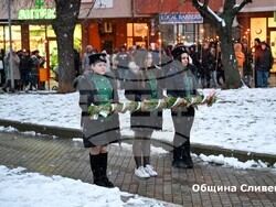 Снимка: Община Сливен