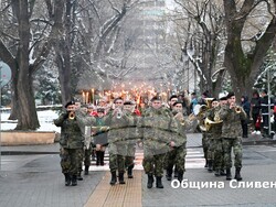 Снимка: Община Сливен