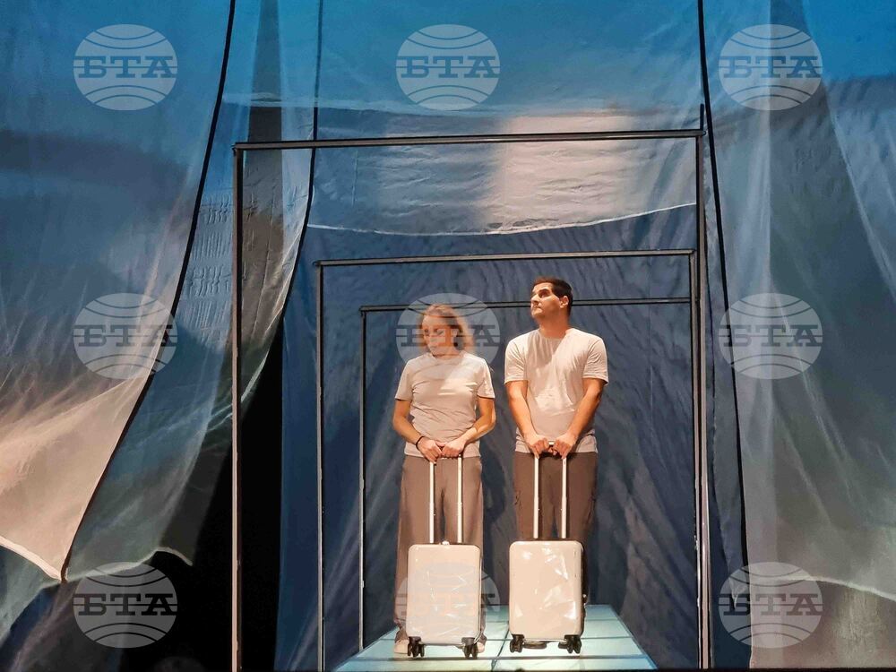 Перник - „Имам цялато време" - театър - премиера