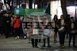 Благоевград - Васил Левски - почит