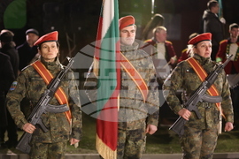 Благоевград - Васил Левски - почит
