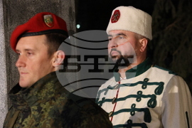 Благоевград - Васил Левски - почит
