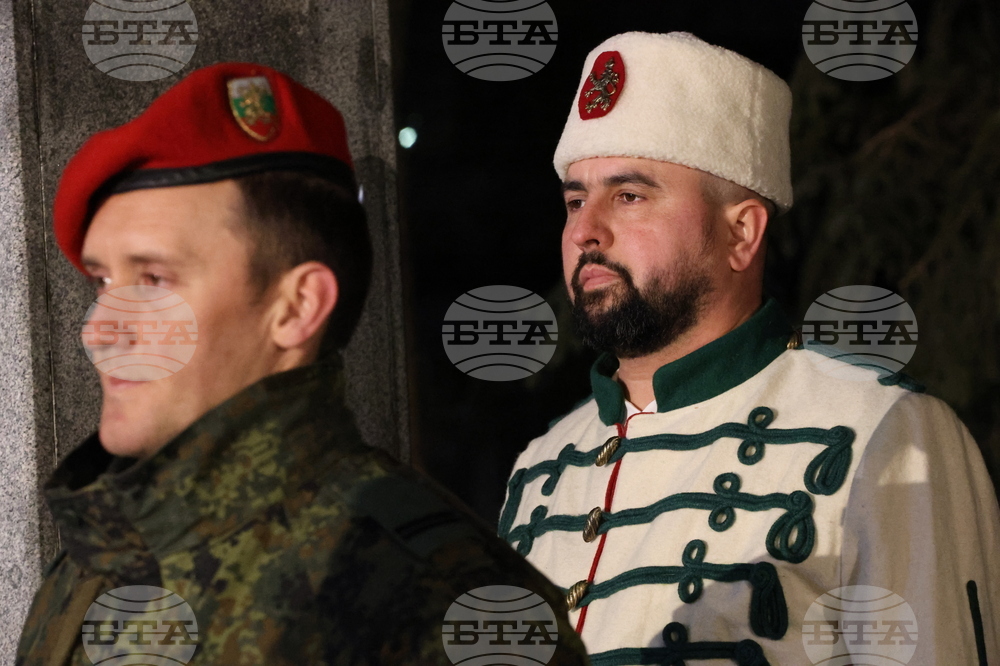 Благоевград - Васил Левски - почит