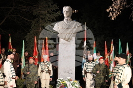 Благоевград - Васил Левски - почит
