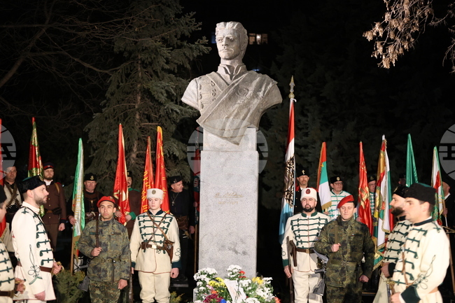 Благоевград - Васил Левски - почит