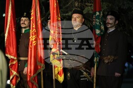 Благоевград - Васил Левски - почит