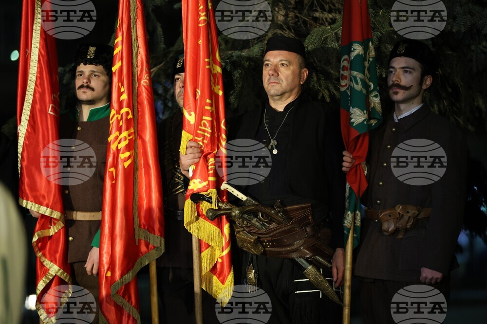 Благоевград - Васил Левски - почит