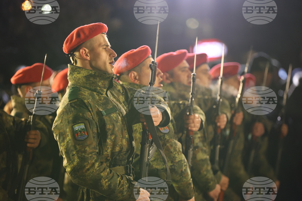 Благоевград - Васил Левски - почит