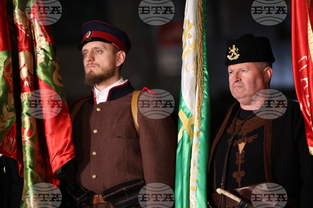 Благоевград - Васил Левски - почит