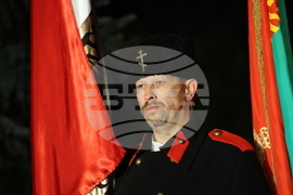 Благоевград - Васил Левски - почит