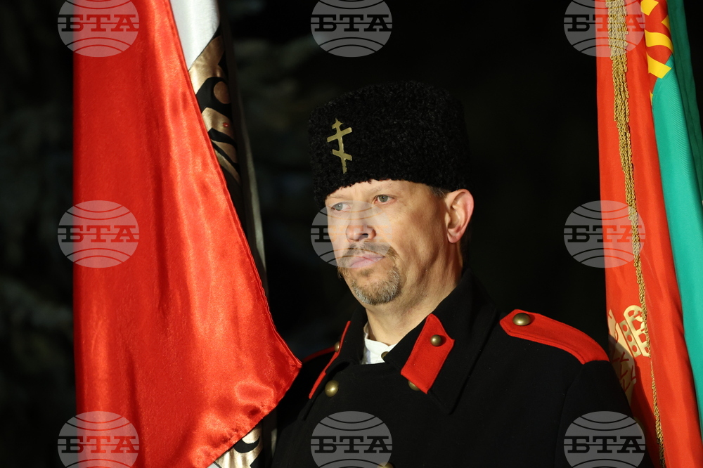 Благоевград - Васил Левски - почит