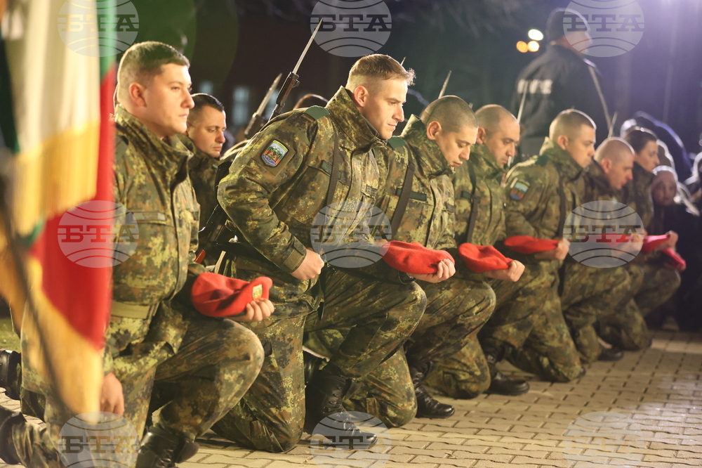 Благоевград - Васил Левски - почит