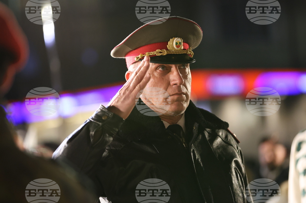 Благоевград - Васил Левски - почит