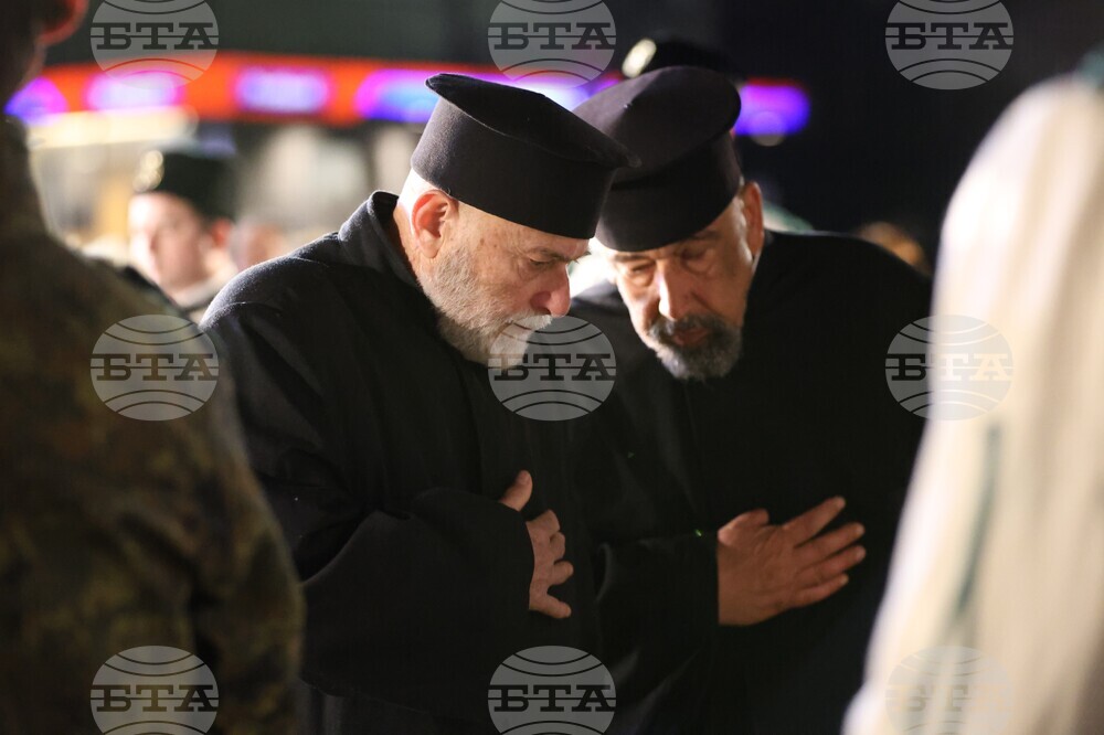 Благоевград - Васил Левски - почит