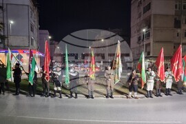 Благоевград - Васил Левски - почит