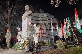 Благоевград - Васил Левски - почит