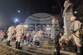 Благоевград - Васил Левски - почит