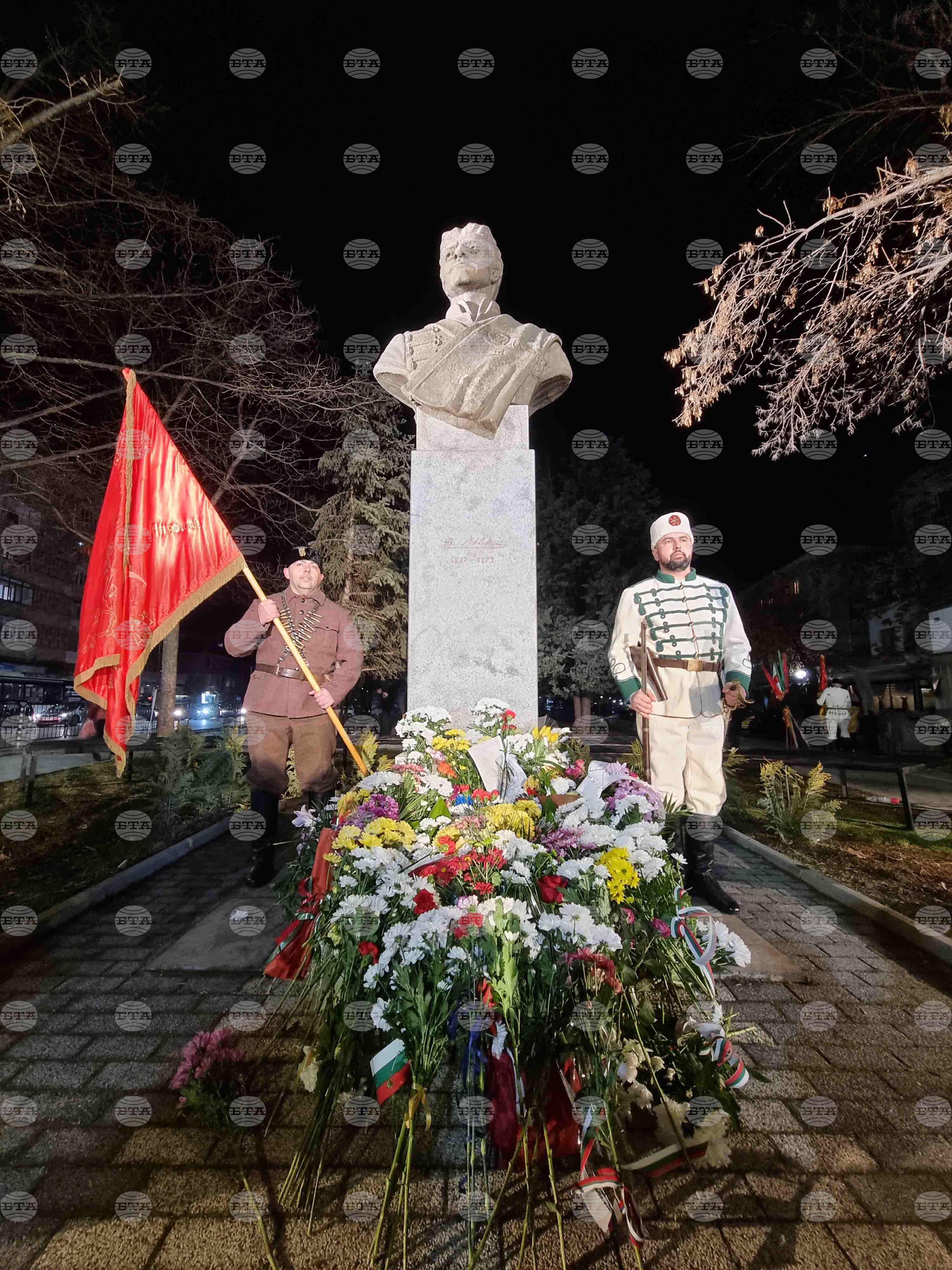 Благоевград - Васил Левски - почит