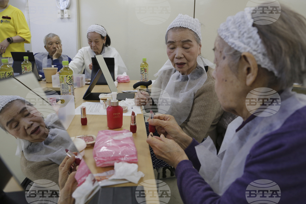 Japan Older People Beauty Market