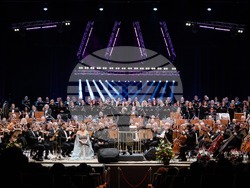 Снимка: Софийска филхармония