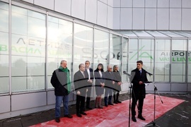 Летище „Васил Левски“ - София - преименуване