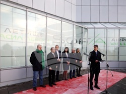 Летище „Васил Левски“ - София - преименуване