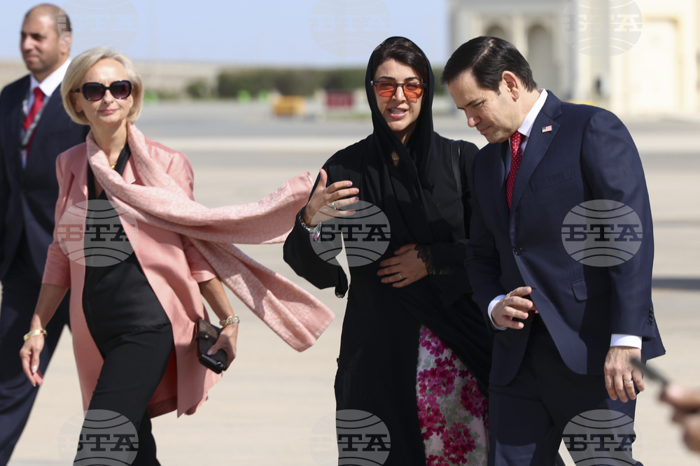 Emirates US Rubio
