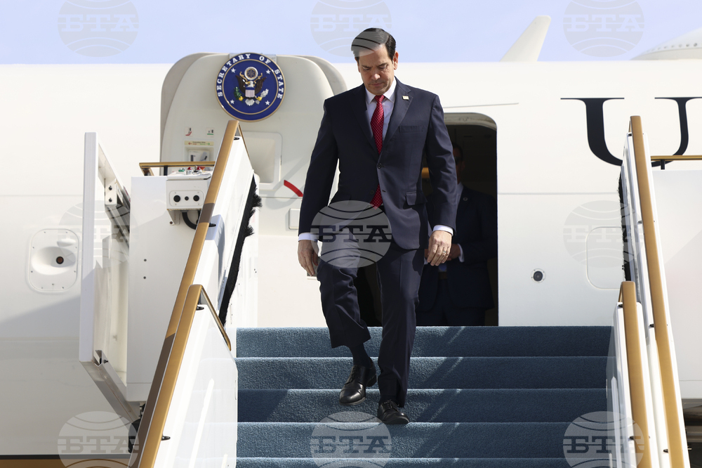 Emirates US Rubio